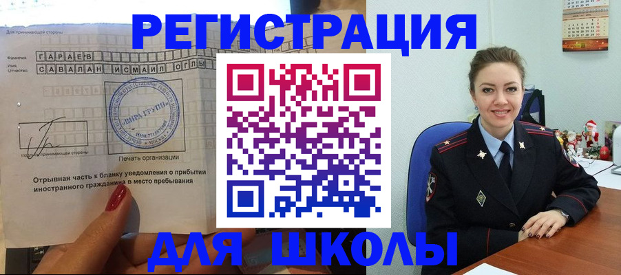 пропишу в квартире в Емве
